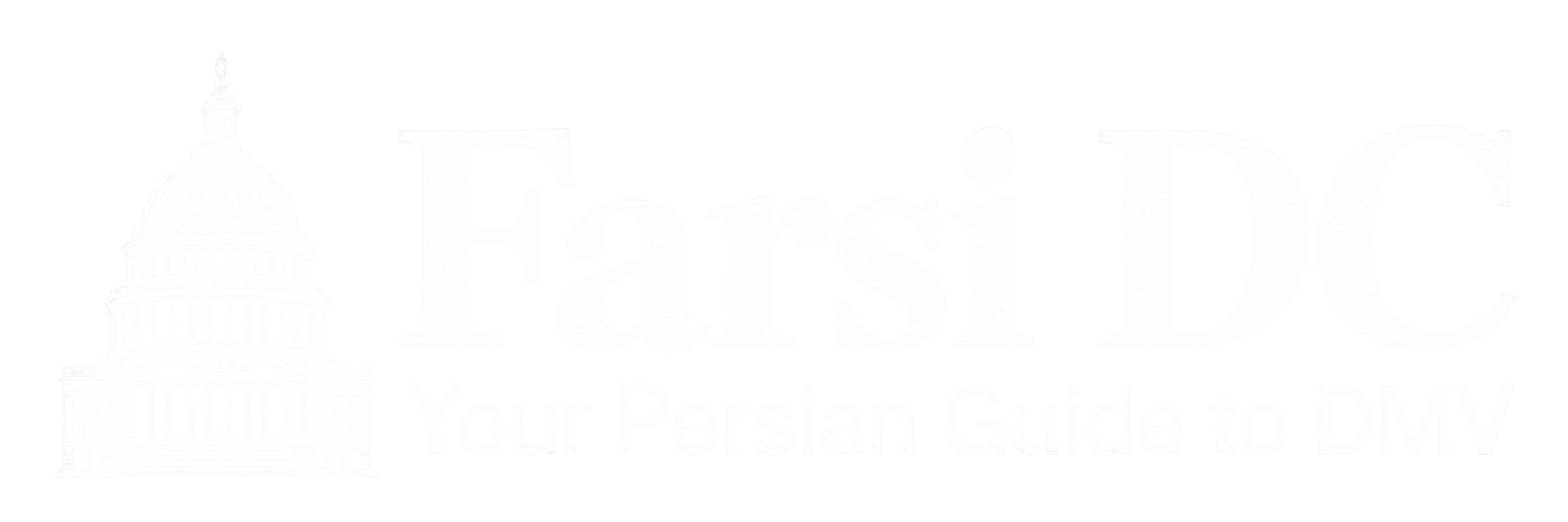 Farsi DC - Your Persian Guide to DMV
