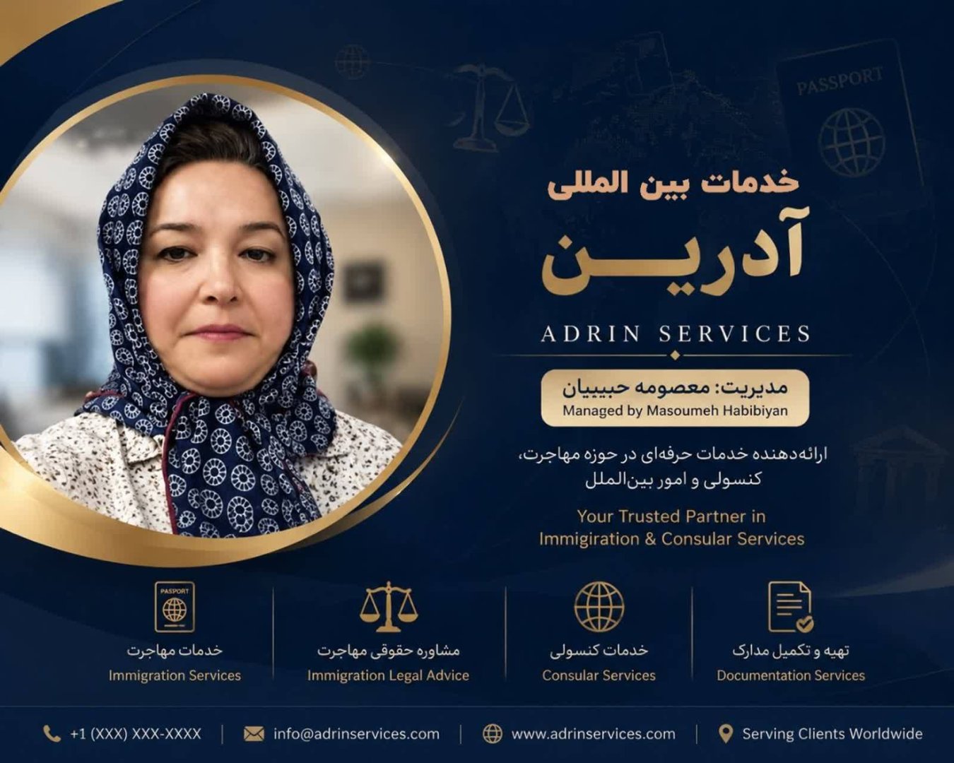 Adrin Persian Translation & Consular Services | خدمات آدرین